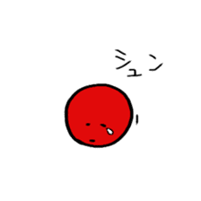 Red Circle sticker #1594303