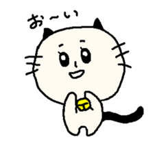 Nekotan cat sticker #1594434