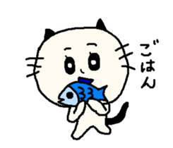 Nekotan cat sticker #1594436