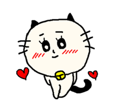 Nekotan cat sticker #1594438