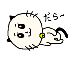 Nekotan cat sticker #1594443