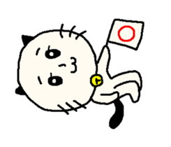 Nekotan cat sticker #1594449