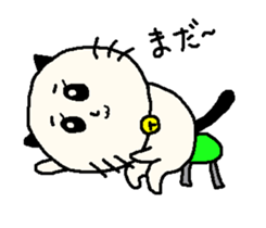 Nekotan cat sticker #1594455