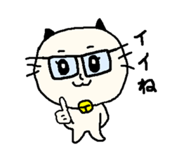 Nekotan cat sticker #1594461