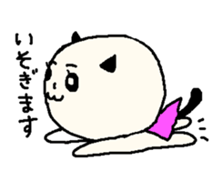 Nekotan cat sticker #1594469