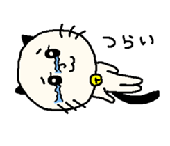 Nekotan cat sticker #1594471