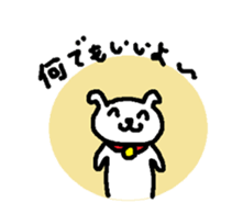 Mon's supportive response stickers sticker #1594757