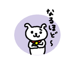 Mon's supportive response stickers sticker #1594761