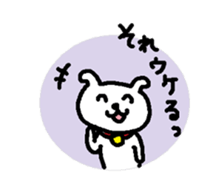 Mon's supportive response stickers sticker #1594771