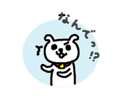 Mon's supportive response stickers sticker #1594785