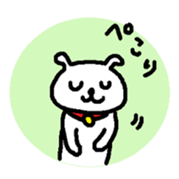 Mon's supportive response stickers sticker #1594787