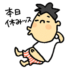 company man sticker #1594833