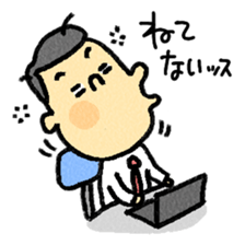 company man sticker #1594836