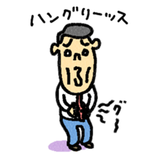 company man sticker #1594838