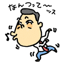 company man sticker #1594841