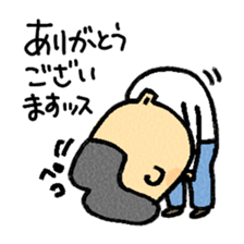 company man sticker #1594843