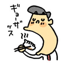 company man sticker #1594844