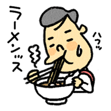 company man sticker #1594845