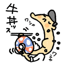 company man sticker #1594847