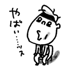 company man sticker #1594848