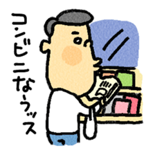 company man sticker #1594849