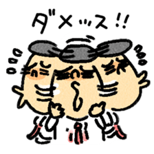 company man sticker #1594854