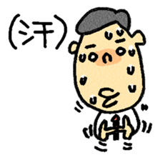 company man sticker #1594857