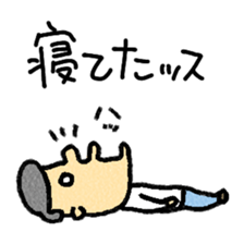 company man sticker #1594862