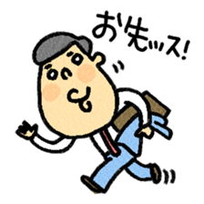 company man sticker #1594863