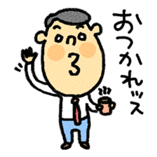 company man sticker #1594865