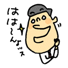 company man sticker #1594866