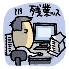 company man sticker #1594869