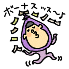 company man sticker #1594870