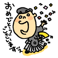 company man sticker #1594872