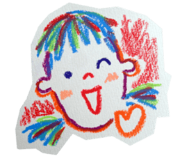 I come, and taking its ease Stickers it! sticker #1594913