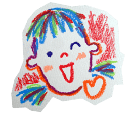 I come, and taking its ease Stickers it! sticker #1594913