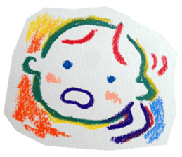 I come, and taking its ease Stickers it! sticker #1594914