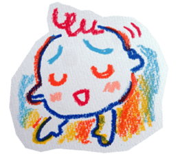 I come, and taking its ease Stickers it! sticker #1594915