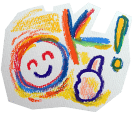 I come, and taking its ease Stickers it! sticker #1594916