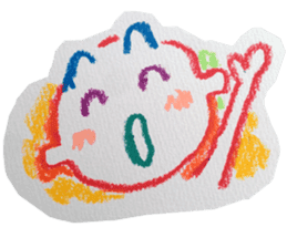 I come, and taking its ease Stickers it! sticker #1594921