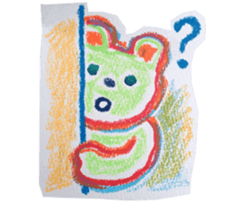 I come, and taking its ease Stickers it! sticker #1594922