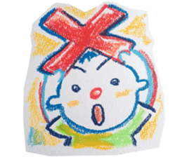 I come, and taking its ease Stickers it! sticker #1594923