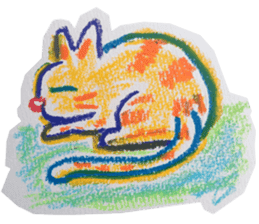 I come, and taking its ease Stickers it! sticker #1594927