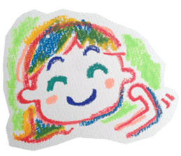 I come, and taking its ease Stickers it! sticker #1594928