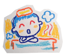 I come, and taking its ease Stickers it! sticker #1594929