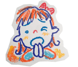 I come, and taking its ease Stickers it! sticker #1594933