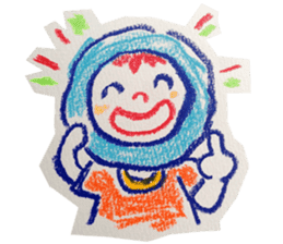 I come, and taking its ease Stickers it! sticker #1594934