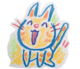 I come, and taking its ease Stickers it! sticker #1594936