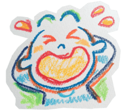 I come, and taking its ease Stickers it! sticker #1594943