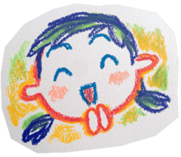 I come, and taking its ease Stickers it! sticker #1594948